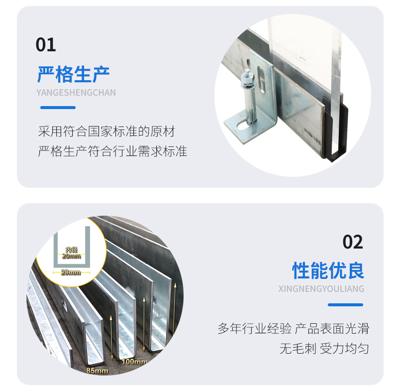 涿州幕墙钢板折弯件